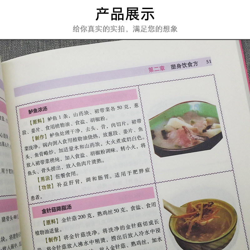 冠心病早期有哪些表现？警惕并及时预防疾病！