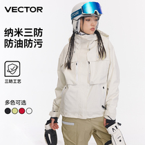 VECTOR SKI SUIT WOMEN 3L AMERICAN DOUBLE BOARD WATERPROOF SPRINT VENEER PROFESSIONAL THICKENED OUTDOOR PANTS WINTER SNOWSUIT