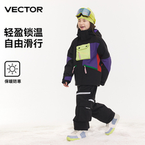 VECTOR new children ski suit Warm Windproof waterproof single double board CUHK Outdoor Ski Gear