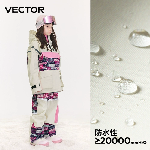 Детский лыжный лыжный костюм, удерживающий тепло водонепроницаемый комплект, светоотражающий комбинезон, подходит для подростков