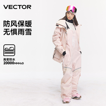VECTOR SKI SUIT BUMP COLOR WINDPROOF WATERPROOF AND BREATHABLE SINGLE DOUBLE BOARD SKI GEAR SKI SUIT PANTS JACKET WOMAN