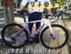 2026 new hot model CAMP SR5 fully internal routing road bike 4720 oil brake carbon fork racing bike