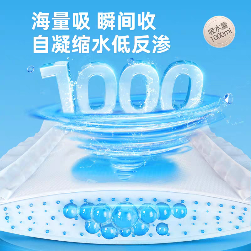 整箱爱舒乐消臭型内裤成人拉拉裤M/L/XL码老人纸尿裤男女通用 - 图2