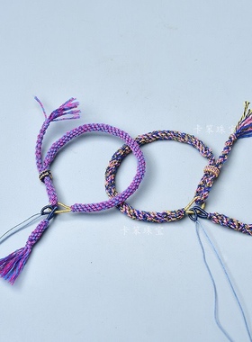 玉米结手绳手工编织水晶丫头