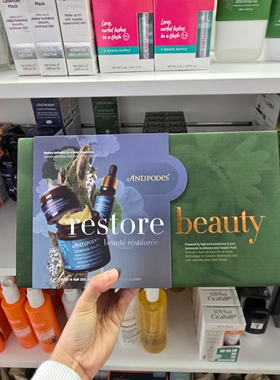 进口Antipodes面部restore套装
