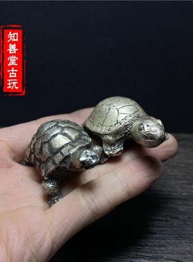 仿古风摆件光绪元宝装饰品