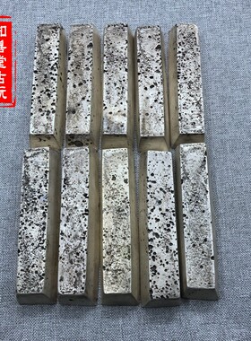 仿古风乾隆康熙顺治贡品元宝