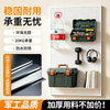 Hole-free wall hanging display rack