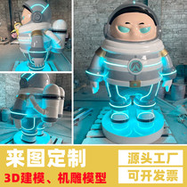 GRP sculptures customize large IP image electroplating stainless steel Dingmade net red paparazzi swing pieces ip cartonate