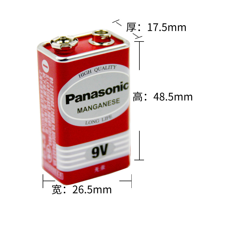 松下正品9v一粒电池 碳性 方形方块6f22nd万用表通用型 九伏 泰勒 - 图2