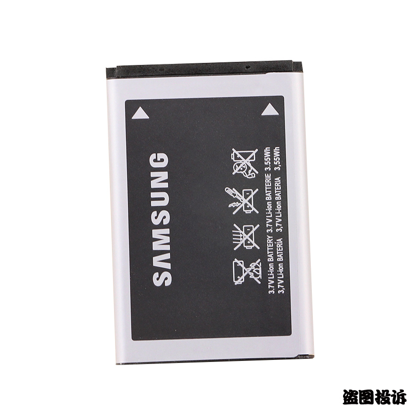 三星S559手机电池SCH-S239原装电池S5628I C6112锂电板s359 S579-图3