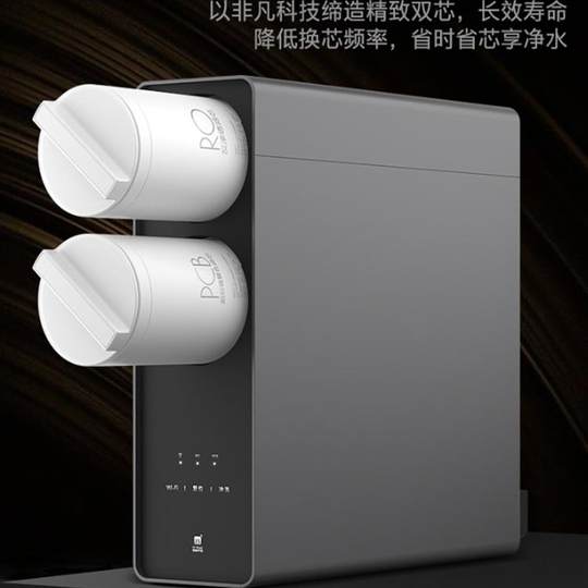 科慕COLMO净水机器CWRC700-B17/A63/500-A61原装V5/V7Pro PCB滤芯