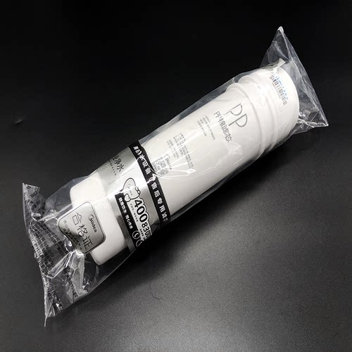 美的净水器M6PP棉滤芯MRO102-4/121-4MRO102A-4/MU104A-5原装正品 - 图2
