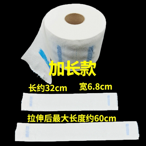 Одноразируемая галерея волос, шейная бумага для волос.