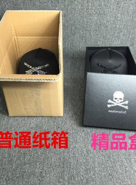 MMJ碎石双枪水钻骷髅头小怪兽帽