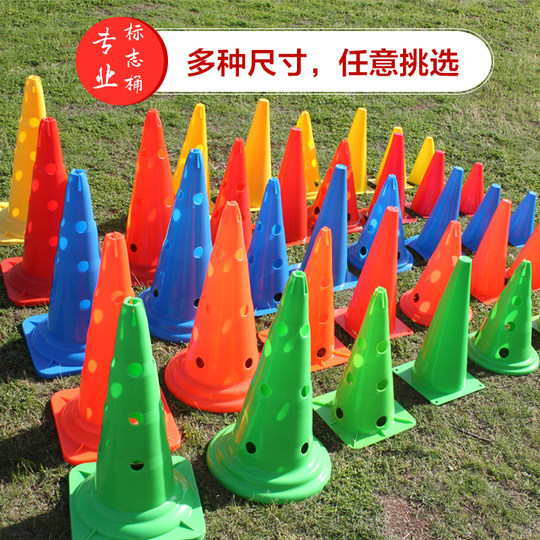 Training Fußball Ritter Basketball Trainingsgerät Kegel