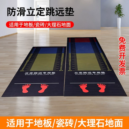 Постоянные удаленные испытания специальные прокладки и погребальные вступительные экзамен