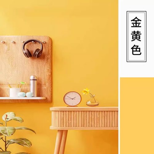 乳胶漆家用墙漆墙面涂料油漆米黄色浅黄暖黄色柠檬黄奶黄色奶油黄 - 图2
