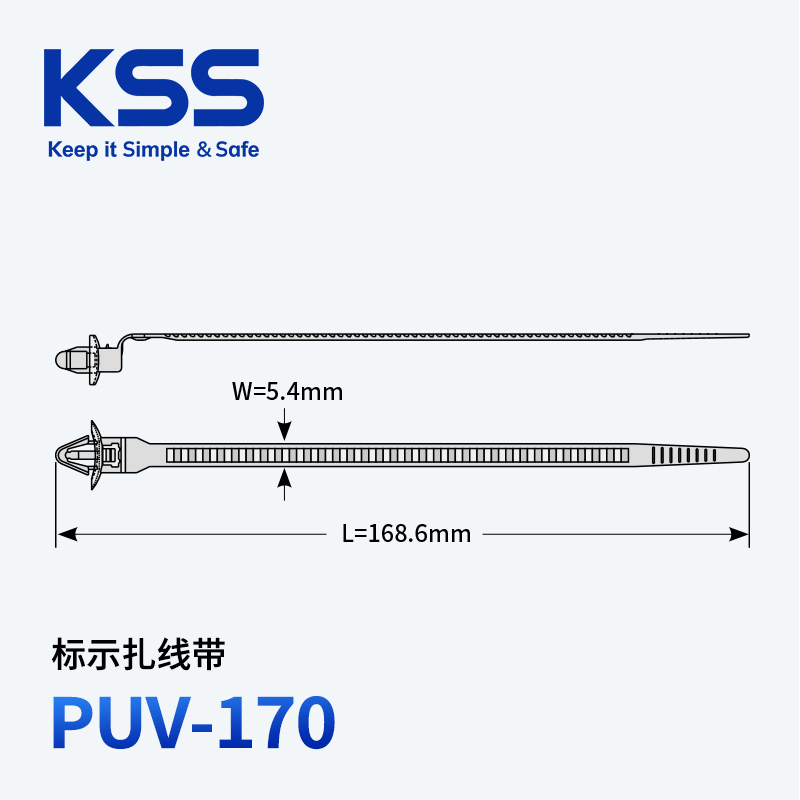 KSS插销式扎带PUV-170凯士士进口飞机头扎带卡扣尼龙扎带 - 图0