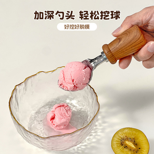 Ward Manhui 304 stainless steel fruit platter tool