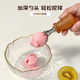 Ward Manhui 304 stainless steel fruit platter tool