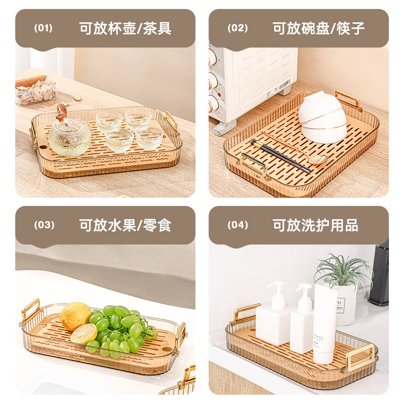 沃德百惠茶盘现代轻奢功夫茶客厅茶几小型水杯茶杯茶具沥水托盘子,淘宝优惠券,粉丝福利购,淘宝优惠卷