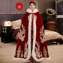 Bridal Show and Cloister Ancient Style of the Han Costume Cape to Thickly Warm Chinese wedding Fengguan Xias cape with long style shawl