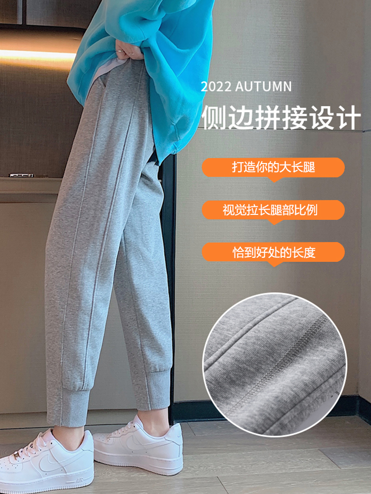 孕妇裤小个子秋冬加绒外穿小脚裤 西瓜妈妈孕妇打底裤