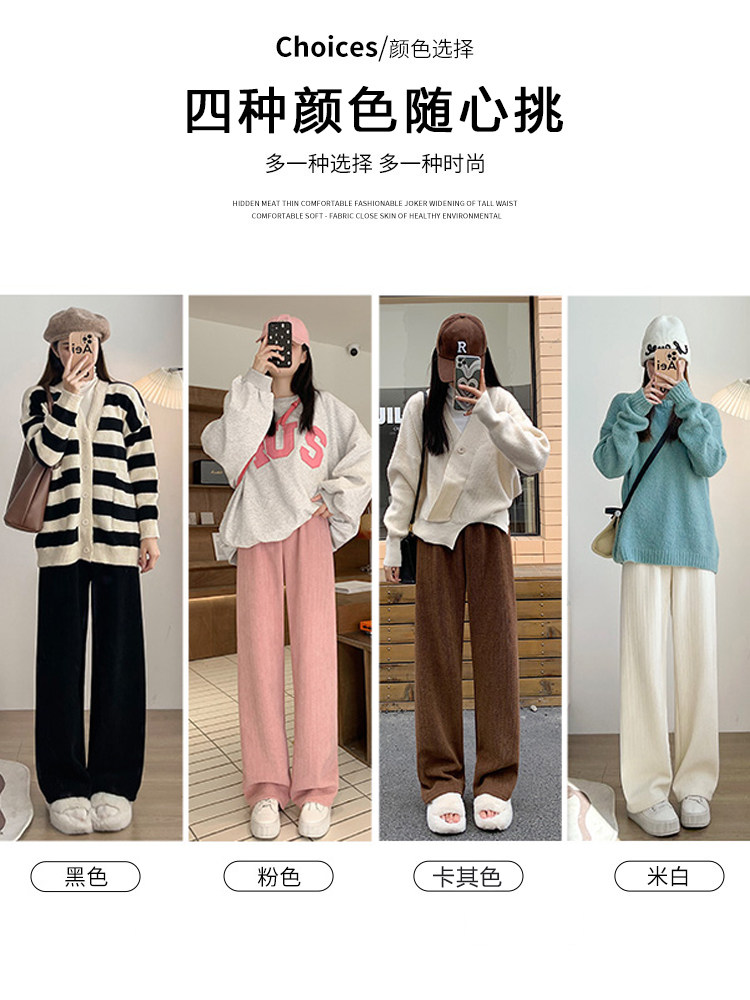 孕妇裤子春秋外穿阔腿裤春装打底裤 西瓜妈妈孕妇打底裤