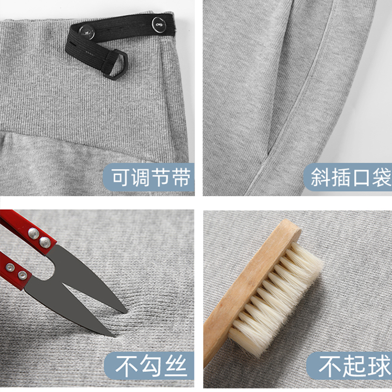 孕妇裤子春秋款外穿2025新款运动休闲裤小个子卫裤孕妇装秋冬加绒