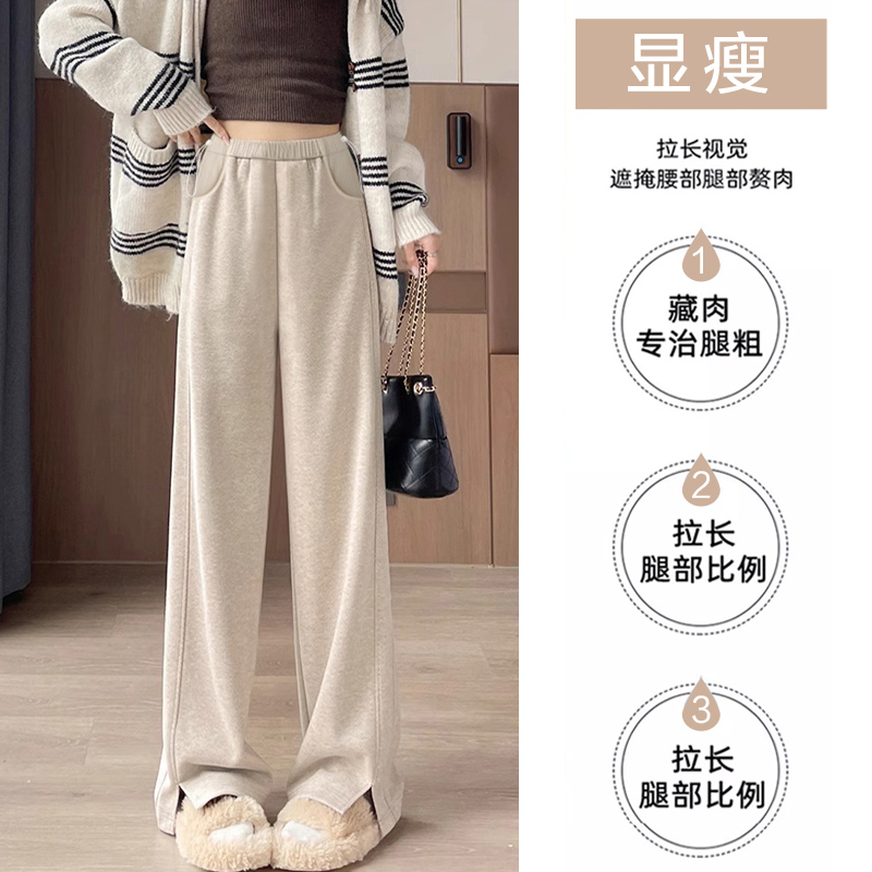 Watermelon Mom Herringbone Maternity Drawstring Pants