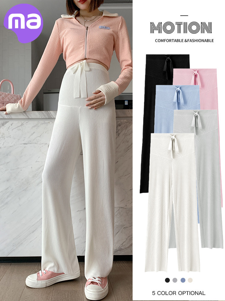 孕妇裤春秋外穿冰丝宽松休闲阔腿裤 西瓜妈妈孕妇阔腿裤