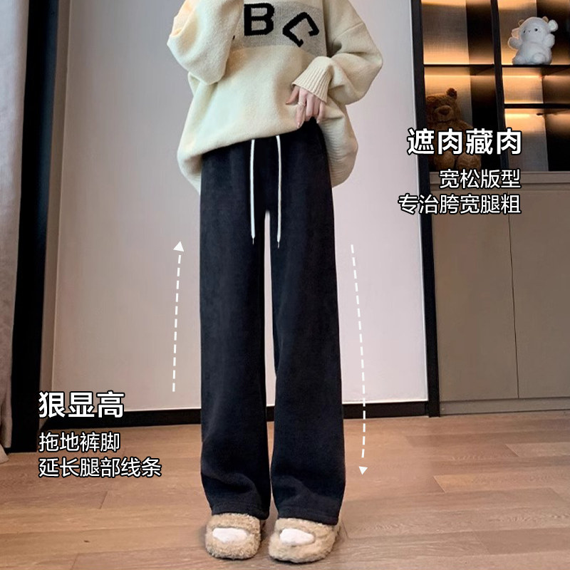  西瓜妈妈孕妇打底裤