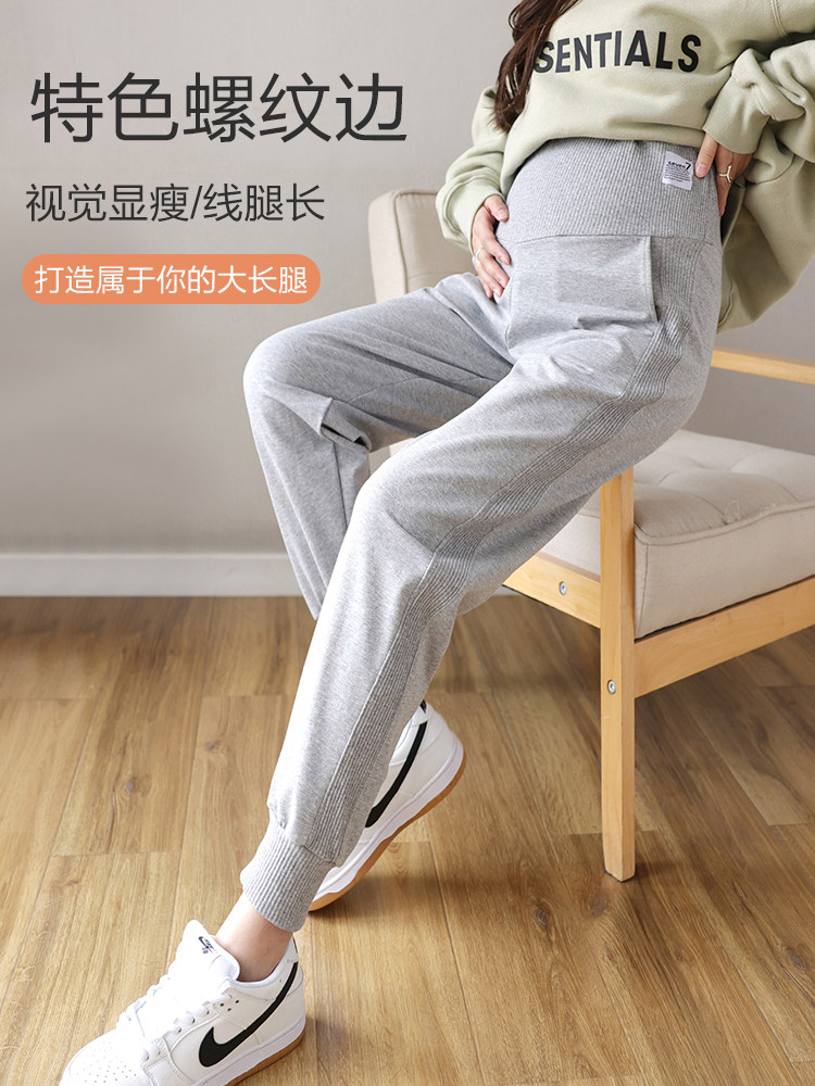 孕妇裤春秋外穿小个子厚款休闲裤 西瓜妈妈孕妇打底裤