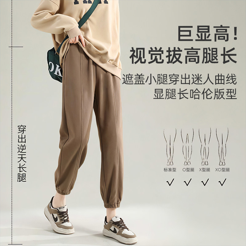 春秋款外穿小个子运动春装孕妇裤子 西瓜妈妈孕妇打底裤