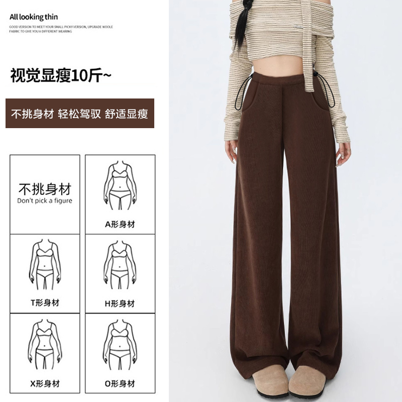 Pregnant women's pants in spring and autumn, wear unstretched belly wide-leg pants in autumn and winter, and casual small straight pants in autumn