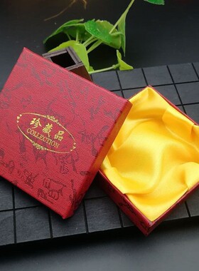 珍藏版首饰盒红色手链包装盒复古诗文佛珠手串纸盒吊坠手镯盒批发