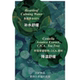 Aekyung Velvet Powder Cream Foundation Cushion Concealer Moisturizing Non-removing Makeup ຫມົດອາຍຸບາງສ່ວນ