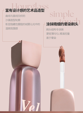 爱敬便捷旅行套气垫腮红防晒卸妆官方正品遮瑕持久不脱妆部分临期