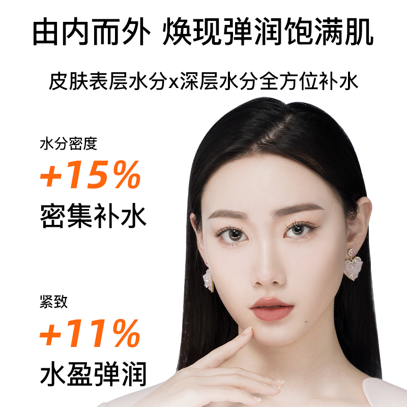 爱敬防晒霜军训专用面部身体隔离霜乳二合一女男士官方旗舰店正品
