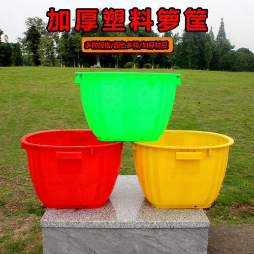塑料箩筐大号萝兜挑水果担粮食稻谷玉米箩篼家用喜事仿竹编收纳篮 - 图3