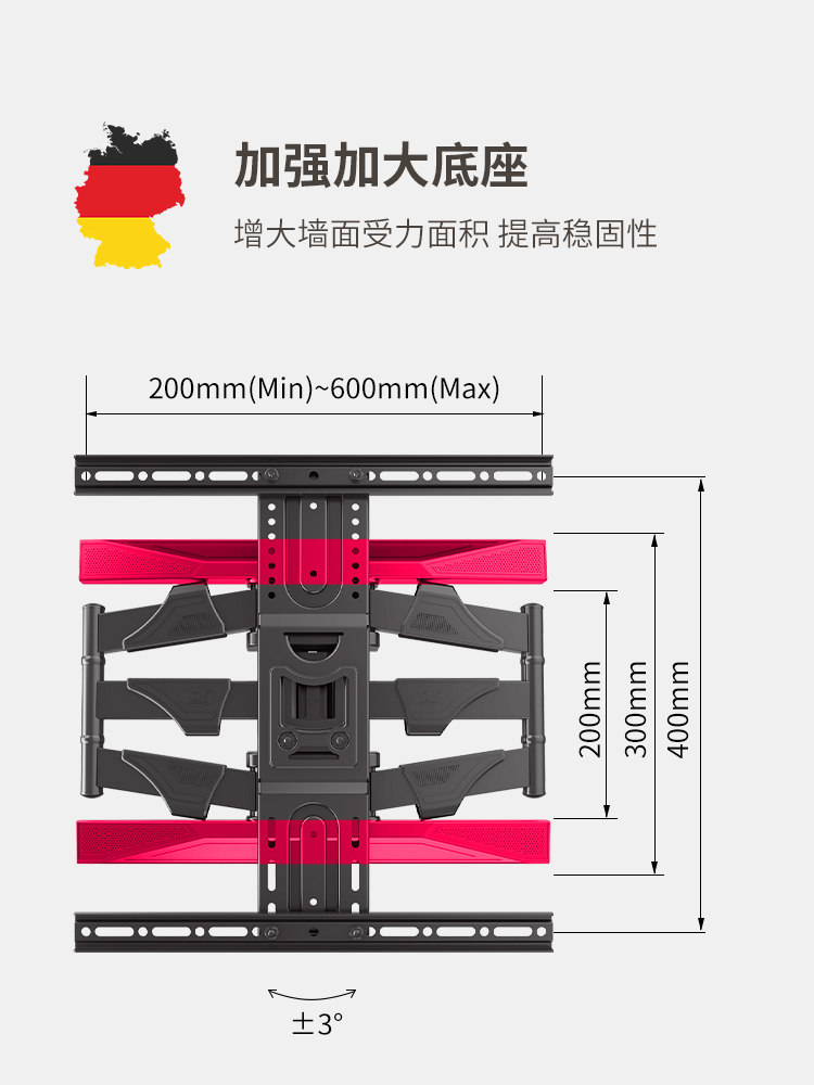 NB电视支架 P6新款液晶电视挂架电脑显示器旋转伸缩支架45-75寸-图1