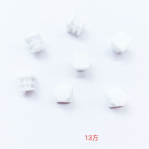 13 * 13 white square square pipe plastic choke plug furniture foot cushion table and chairs foot sleeve square steel stainless steel seal head