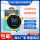 Laboratory hydrogen acetylene gas alarm oxygen carbon dioxide concentration detector gas cylinder nitrogen argon probe