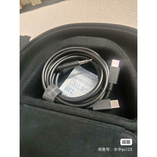 【议价产品】宝华韦健PX7S2E耳机,原装正品 功能正常 包装配件如 - 图1