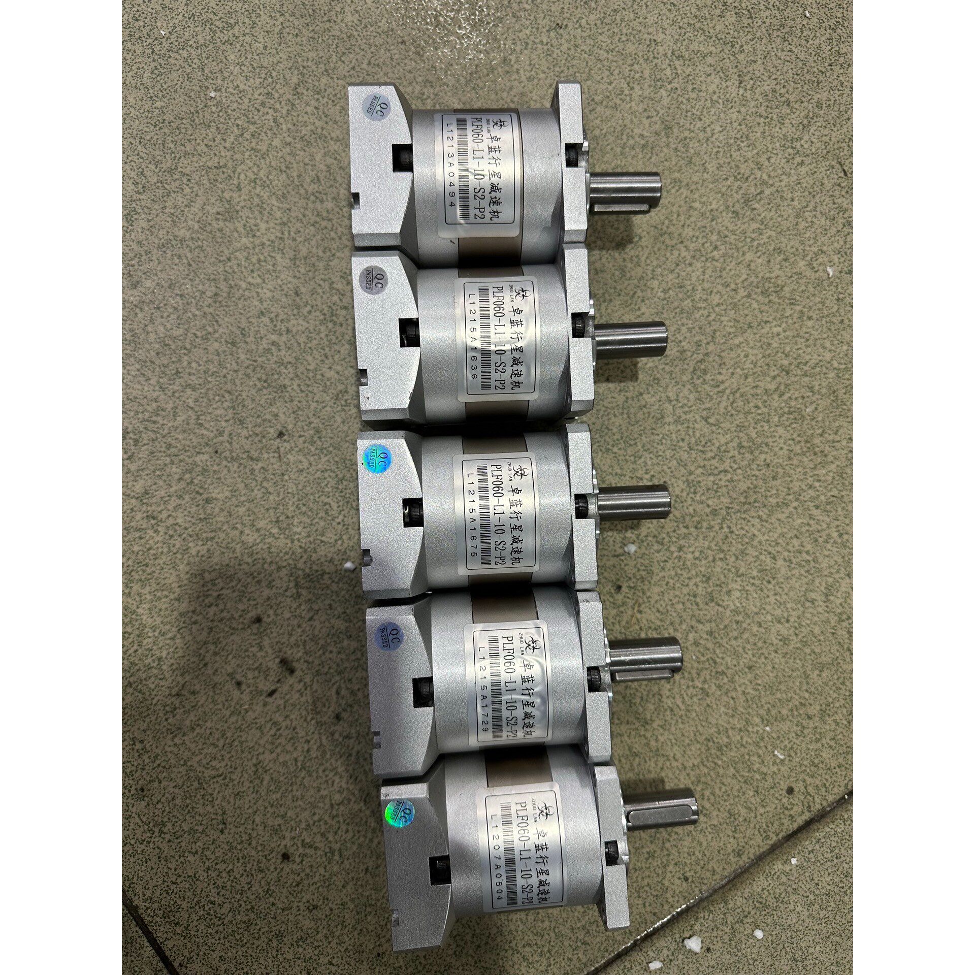 【议价产品】卓蓝行星减速机:PLF060一L1一10一S2一P2,50个(询价) - 图0