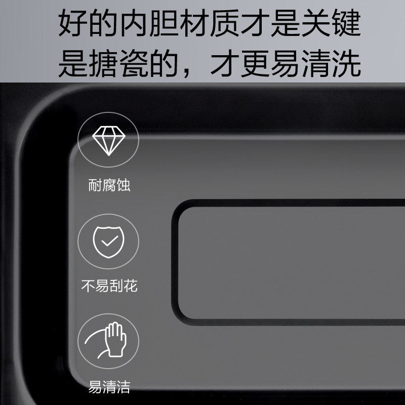 苏泊尔电烤箱空气炸家用多功能蛋糕面包家庭烤箱烘焙机38L大容量,淘宝优惠券,粉丝福利购,淘宝优惠卷