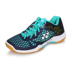 Giày cầu lông Yonex Giày nam giày nữ mẫu đôi Li Zongwei giày siêu nhẹ shb03lcwex - Giày cầu lông giày bitis nữ Giày cầu lông