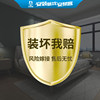Anbangke nationwide curtain masters come to measure and install Roman rod curtain tracks, window curtain repair and installation services