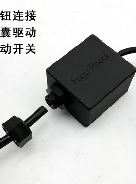 新品气囊纹身脚踏360度无死角精品脚踏纹身机器材脚踏板开关电源